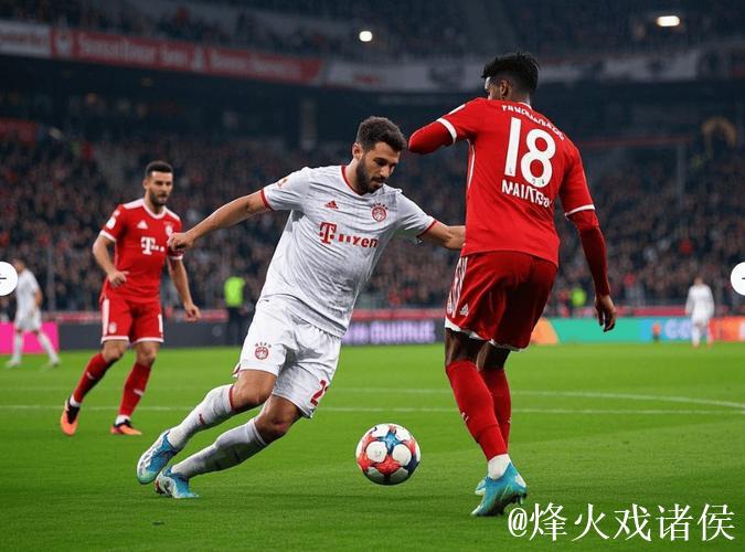 拜仁主场惊险战平榜尾球队,斯图加特客场获胜 拜仁主场惊险战平榜尾球队,斯图加特客场获胜